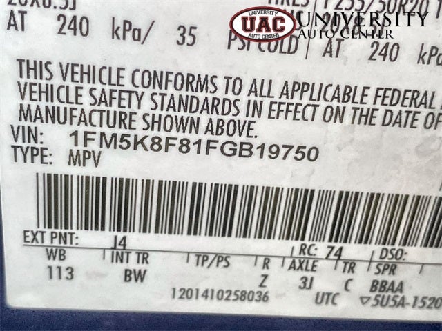 2015 Ford Explorer Limited